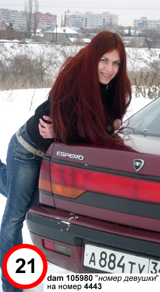 DRIVE LADY 2010&nbsp;���������