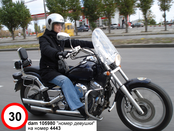 DRIVE LADY 2010 Волгогра DRIVE LADY 2010 Волгоград